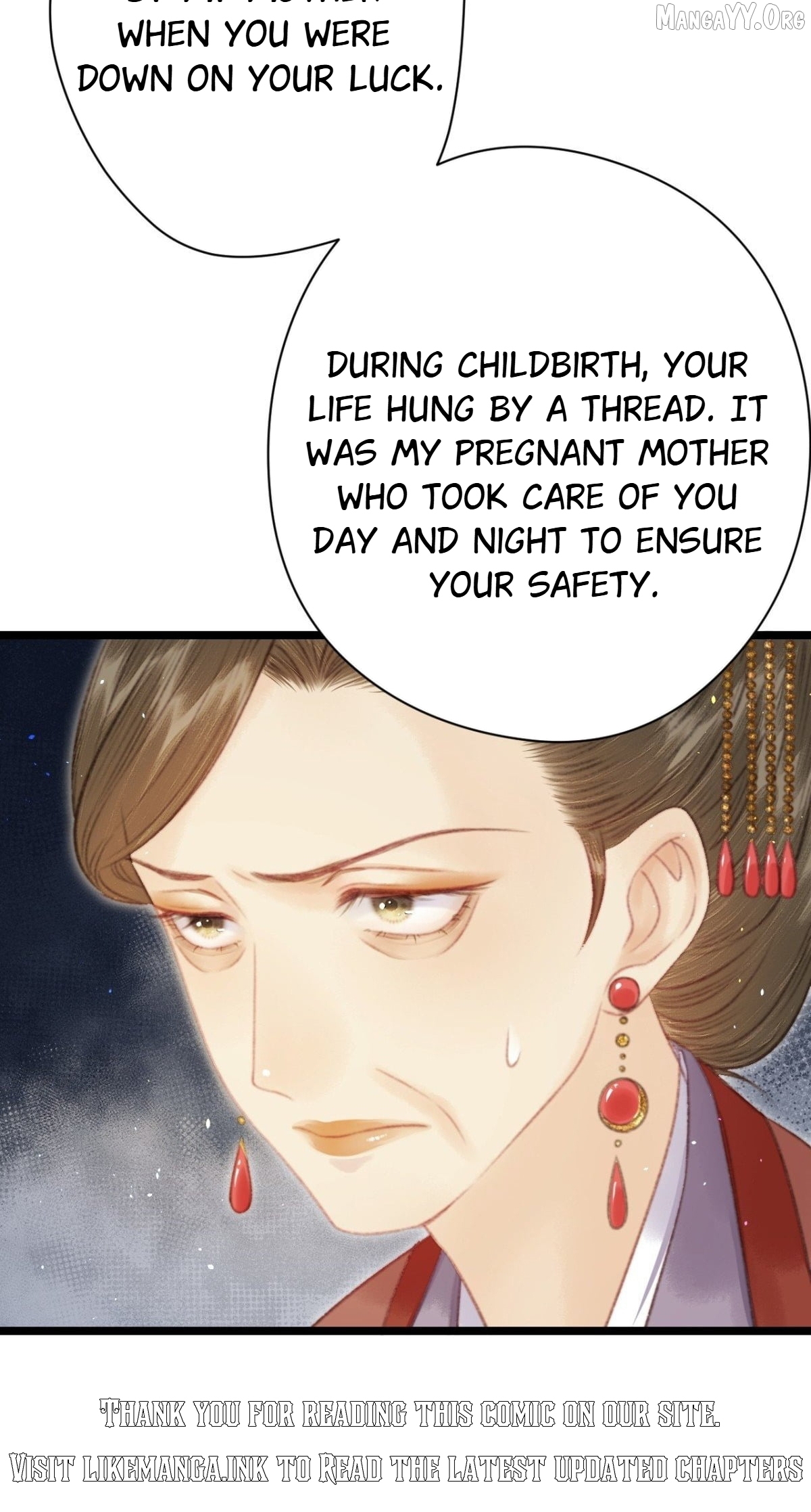 Shao Hua Long: Rebirth of the Evil Concubine’s Counterattack Chapter 5 - page 22